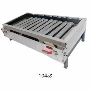 کباب پز استیل ساده میثم سایز 70