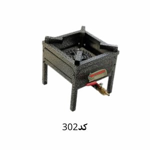 اجاق پروفیلی تک شعله سایز 24*24