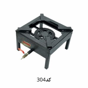 اجاق پروفیلی تک شعله سایز 35*35